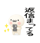 無難に使える日常会話3D（個別スタンプ：34）