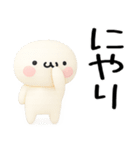 無難に使える日常会話3D（個別スタンプ：35）