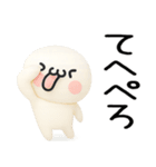 無難に使える日常会話3D（個別スタンプ：40）