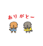 うごく！アンジー・ラ・コケット（個別スタンプ：5）