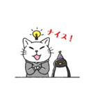 うごく！アンジー・ラ・コケット（個別スタンプ：7）