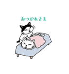 うごく！アンジー・ラ・コケット（個別スタンプ：15）