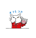 うごく！アンジー・ラ・コケット（個別スタンプ：23）