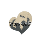 アメイジングユカ（個別スタンプ：5）