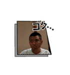 アメイジングユカ（個別スタンプ：7）