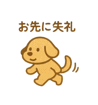 『いっしょに過ごそ』使えるネガティブ表現（個別スタンプ：8）