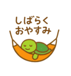 『いっしょに過ごそ』使えるネガティブ表現（個別スタンプ：12）