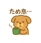 『いっしょに過ごそ』使えるネガティブ表現（個別スタンプ：15）