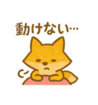 『いっしょに過ごそ』使えるネガティブ表現（個別スタンプ：16）