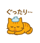 『いっしょに過ごそ』使えるネガティブ表現（個別スタンプ：21）