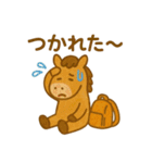 『いっしょに過ごそ』使えるネガティブ表現（個別スタンプ：26）