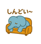 『いっしょに過ごそ』使えるネガティブ表現（個別スタンプ：31）
