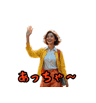 ネガティブしまんちゅうケンミンショー（個別スタンプ：1）