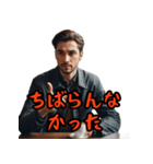 ネガティブしまんちゅうケンミンショー（個別スタンプ：3）