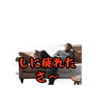 ネガティブしまんちゅうケンミンショー（個別スタンプ：4）