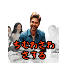 ネガティブしまんちゅうケンミンショー（個別スタンプ：11）