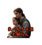 ネガティブしまんちゅうケンミンショー（個別スタンプ：13）