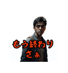 ネガティブしまんちゅうケンミンショー（個別スタンプ：31）