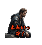 ネガティブしまんちゅうケンミンショー（個別スタンプ：39）