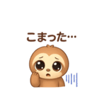 ネガティブなナマケモノのスタンプ（個別スタンプ：6）