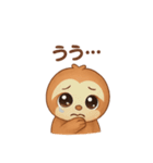 ネガティブなナマケモノのスタンプ（個別スタンプ：11）