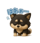 『ネガティブ発言』3D黒ポメ（個別スタンプ：1）