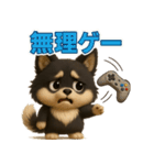 『ネガティブ発言』3D黒ポメ（個別スタンプ：5）