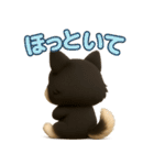 『ネガティブ発言』3D黒ポメ（個別スタンプ：8）