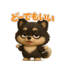 『ネガティブ発言』3D黒ポメ（個別スタンプ：10）
