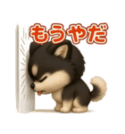 『ネガティブ発言』3D黒ポメ（個別スタンプ：12）