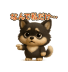 『ネガティブ発言』3D黒ポメ（個別スタンプ：18）