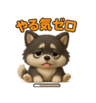 『ネガティブ発言』3D黒ポメ（個別スタンプ：19）