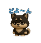 『ネガティブ発言』3D黒ポメ（個別スタンプ：20）