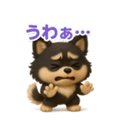 『ネガティブ発言』3D黒ポメ（個別スタンプ：21）