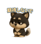 『ネガティブ発言』3D黒ポメ（個別スタンプ：26）