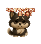 『ネガティブ発言』3D黒ポメ（個別スタンプ：29）