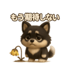『ネガティブ発言』3D黒ポメ（個別スタンプ：35）