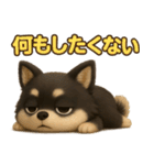 『ネガティブ発言』3D黒ポメ（個別スタンプ：40）