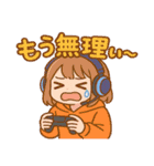 ゲーマー女子のぼやき（個別スタンプ：2）