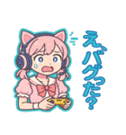 ゲーマー女子のぼやき（個別スタンプ：4）