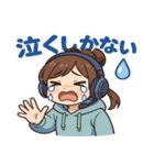 ゲーマー女子のぼやき（個別スタンプ：7）