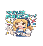 ゲーマー女子のぼやき（個別スタンプ：9）