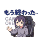 ゲーマー女子のぼやき（個別スタンプ：11）