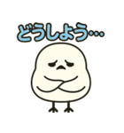 ねむねむシマエナガのネガティブ日常（個別スタンプ：1）
