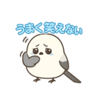 ねむねむシマエナガのネガティブ日常（個別スタンプ：13）