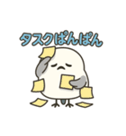 ねむねむシマエナガのネガティブ日常（個別スタンプ：24）