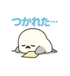 ねむねむシマエナガのネガティブ日常（個別スタンプ：25）