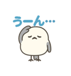 ねむねむシマエナガのネガティブ日常（個別スタンプ：28）