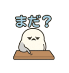 ねむねむシマエナガのネガティブ日常（個別スタンプ：29）