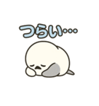 ねむねむシマエナガのネガティブ日常（個別スタンプ：31）